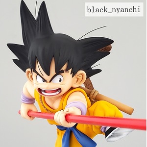 孫悟空 フルリペイント 造形天下一武道会 ドラゴンボール フィギュア Dragon Ball figure SON GOKU GOKOU