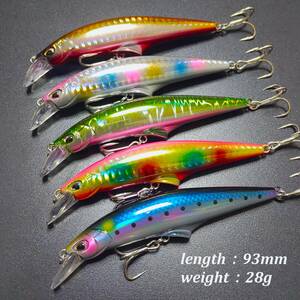 ヘビーシンキングミノー 93mm/28g 5個セット Gコン好きに。青物 ヒラメ シーバス マゴチ