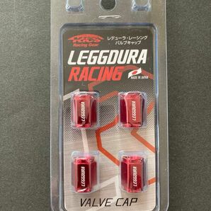 【即日★安心発送】KYO-EI(協永産業)☆レデューラレーシング(LEGGDURA RACING)バルブキャップ☆新品・未開封品