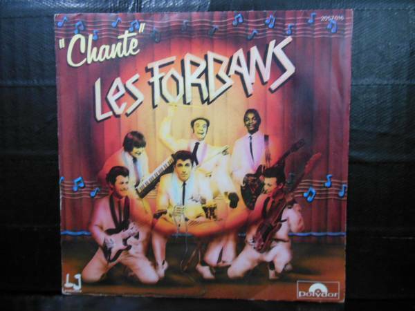 LES FORBANS / CHANTE shout ! shout ! カバー 7