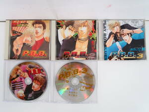 BS1073/CD/P.B.B.プレイボーイブルース 1-3巻セット/3巻リブレ通販特典CD/付録CD付き/遊佐浩二/森川智之