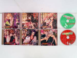 BS1081/CD/男遊郭の艶寝 3巻セット 特典CD付/全6巻セット