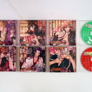 BS1081/CD/男遊郭の艶寝 3巻セット 特典CD付/全6巻セットの画像1