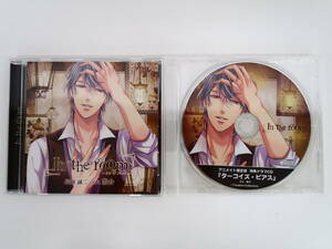 BS1083/CD/In the room イン・ザ・ルーム 島崎誠二 /茶介/アニメイト特典CD「ターコイズ・ピアス」