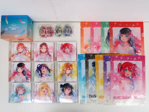 ET1541/全9巻セット CD LoveLive! Sunshine!! Second Solo Concert Album/収納BOX/クリアファイル/アクリルキーホルダー