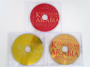 BS1138/特典CD3点セット/CD/KINGDOM OF THE ARABIA /フィフスアベニュー完全盤特典CD/ラーミウ/イフラース/テトラポット登/四ツ谷サイダー