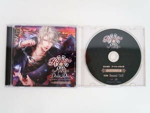 BS1145/CD/Rouge et Noir 第3弾 Double Down ピットボス アーレン・クライヴ/テトラポット登/ステラワース特典CD「Sexual Call」