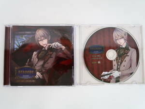 BS1151/CD/BAROQUE 明治享楽夜譚 第一夜 柊伽音/テトラポット登/公式通販＆アニメイト特典CD「鏡」