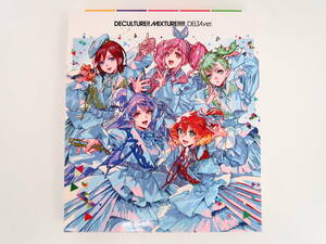 BS1158/CD/マクロス 40周年記念超時空コラボアルバム 「デカルチャー! ! ミクスチャー! ! ! ! ! 」 初回限定デルタ盤