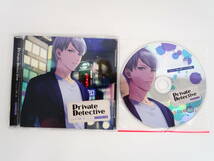 BS1203/CD/PrivateDetective case.1 白崎渓/テトラポット登/アニメイト特典CD「彼の懐」_画像1