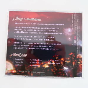 BS1205/CD/Rouge et Noir 第3弾 Double Down ピットボス アーレン・クライヴ/テトラポット登/公式通販＆アニメイト特典CD 「Another End」の画像2