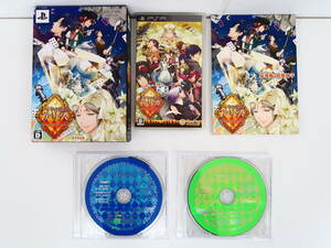 BG524/PSP/ダイヤの国のアリス Wonderful Wonder World 豪華版 /予約特典CD付き