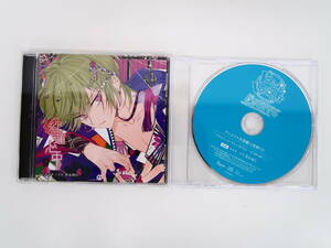 BS1248/CD/ディア・ヴォーカリスト Evolve No.5 モモチ/アニメイト特典CD「プライベート・ヴォ-カリスト O・HI・RU/」