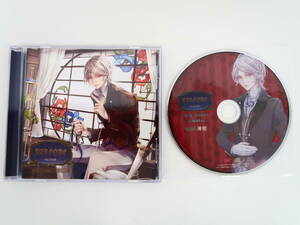 BS1280/CD/BAROQUE ~ Meiji . comfort night .~ second night day lower part genuine white / cut tree Lee/ Stella wa-s privilege CD[ light wall ]