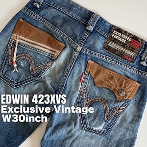 ★☆W30inch-76.20cm☆★EDWIN 423XVS 絢爛/野生→魅力/個性★☆EDWIN Exclusive Vintage☆★