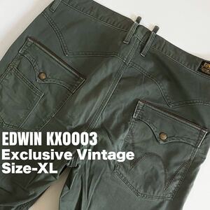 ★☆Size-XL☆★EDWIN KX0003 稀少モデル★☆EDWIN Exclusive Vintage☆★