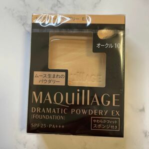 マキアージュ ドラマティックパウダリー EX オークル10 レフィル