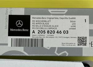 【新品 未使用】 W205 Cクラス GLKクラス 左右2本 メルセデスベンツ 純正 ワ イパーブレード A2058204603 純正部品