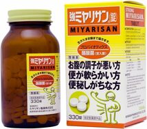 330錠×1個 強ミヤリサン 錠 330錠 ×1個セット 指定医薬部外品 整腸薬 整腸 軟便 便秘 【オリジナルレジ袋1枚付】お試_画像4