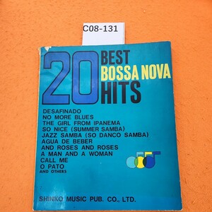 C08-131 BEST BOSSA NOVA HITS20ベスト・ボサノバ・ヒット