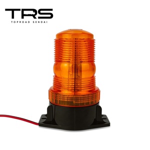 TRS LED警告灯 ストロボライト 12/24V共用 アンバー 防水 マグネット 315120