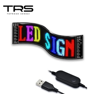 TRS LED 電光掲示板 67×12cm USB 5V Bluetooth LEDディスプレイ S1696 380432