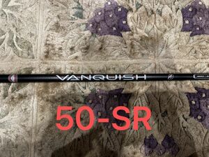 ブリヂストン　B2HT ドライバー用シャフト　　　　　VANQUISH BS50 SR スリーブ付き