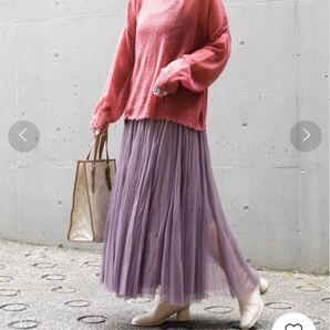 アズノウアズ チュールスカート パープル 紫