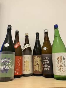 黒龍　写楽　宮泉　山の壽　明鏡止水　山形正宗　笹正宗　 日本酒飲み比べ