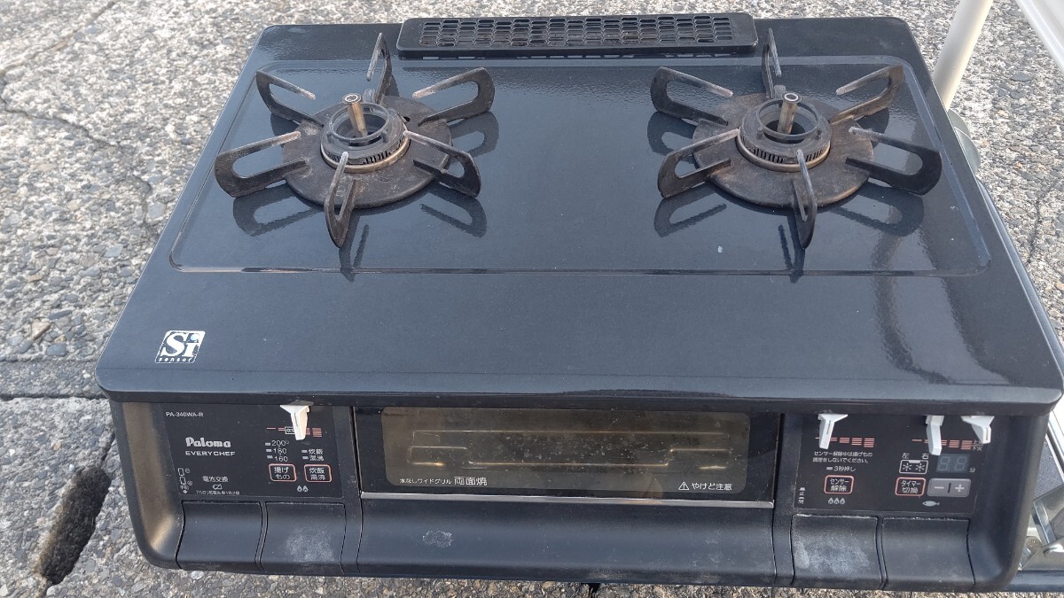 Yahoo!オークション -「パロマ ガスコンロ pa-340wa-2r」の落札 Yahoo!オークション -「パロマ ガスコンロ pa-340wa-2r」の落札