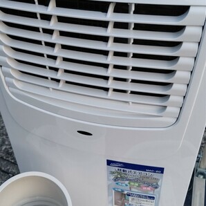【美品】 NAKATOMI 移動式エアコン MAC-20 Ver.3 2023年製 冷房 除湿 送風 冷風 ナカトミの画像5