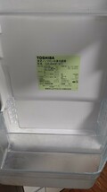 TOSHIBA◆東芝　ノンフロン冷凍冷蔵庫　GR-B43F(XT) 425Ｌ　野菜収納名人◆2009年製／６ドア／電動タッチオープンフレンチドア／お買得_画像5