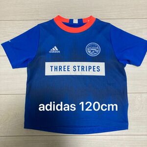 【最終値下げ価格】adidas サッカー プラクティスシャツ キッズ 120cmアディダス THREE STRIPES