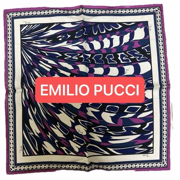 EMILIO PUCCI ポケットチーフ