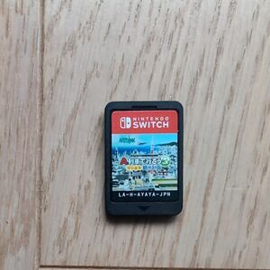 A列車で行こう はじまる観光計画　switch