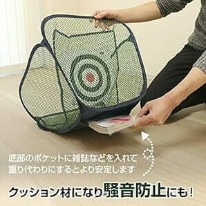 ダイヤゴルフ(DAIYA GOLF) アプローチ練習器具 ゴルフ練習ネット ゴルフ練習機具 練習用品 トレーニング器具 アプローチの画像4