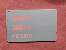 クレカ決済可能【普通郵便送料無料】PASMO　無記名　パスモ　残高0円_画像1