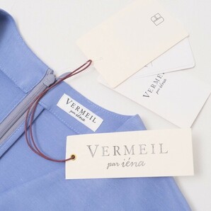 MF9272〇未使用*定価2.7万円*ヴェルメイユ パー イエナ VERMEIL par iena*ハートシェイプネック ベルライン ワンピース*F*ブルーの画像4