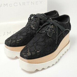 GP6341*定価 11万円*ステラマッカートニーStella McCartney Elyse エリス レース 厚底 レースアップシューズ 36.5(23.5cm相当)