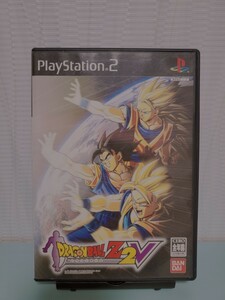 【PS2】ドラゴンボールZ2V 【非売品 ☆Vジャンプ特別版 当選品☆】