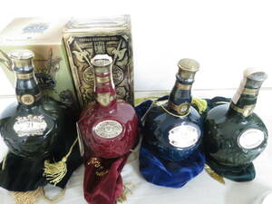 ☆☆未開栓　古酒　ROYAL SALUTE ロイヤルサルート 21年 スコッチ ウイスキー 陶器ボトル　青/赤/緑　４本　700ｍｌ 40度