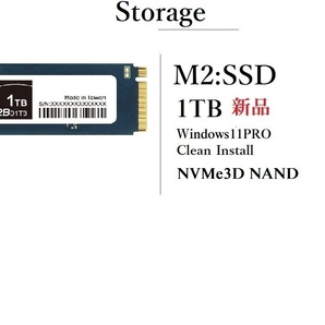 爆速！/ Corei7-9700/ 新品M2:SSD-1TB/ OP・HDD/ メモリ-32GB/ DVD/ WIFI無線LAN/ Win11/ Office2021/ メディア15/ 税無/ 即納！の画像4