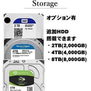 爆速6コア/12スレッド！/ Corei7-8700/ 新品M2:SSD-1TB/ メモリ-32GB/ OPHDD/ DVD/ WIFI/ Win11/ Office2021/メディア15/ 税無/ 即納の画像4