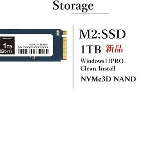 爆速仕様プロメモリ！/ Corei7-9700K/ 新品M2:SSD-1TB/ メモリ-PRO-32GB/ OP,HDD/ DVD/ WIFI/ Win11Pro/ Office2021Pro/ メディア15/ 税無の画像3