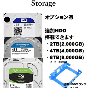 爆速仕様プロメモリ！/ Corei7-9700K/ 新品M2:SSD-1TB/ メモリ-PRO-32GB/ OP,HDD/ DVD/ WIFI/ Win11Pro/ Office2021Pro/ メディア15/ 税無の画像4