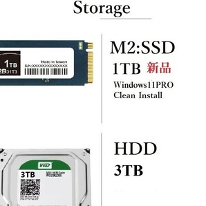 爆速フル装備！/ Corei7-6700K/ 新品M2:SSD-1TB/ GeForce-GT730/ HDD-3TB/ メモリ-32GB/ DVD/ Win11Pro/ Office2021Pro/ メディア15の画像4