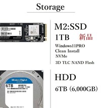 限定大容量ストレージ！/ Corei7-6700/ 新品M2:SSD-1TB/ HDD-6TB/ メモリ-32GB/ DVD/ WIFI/ Win11Pro/ Office2021Pro/ メディア15_画像3