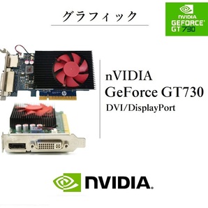 爆速フル装備！/ Corei7-6700K/ 新品M2:SSD-1TB/ GeForce-GT730/ HDD-3TB/ メモリ-32GB/ DVD/ Win11Pro/ Office2021Pro/ メディア15の画像3