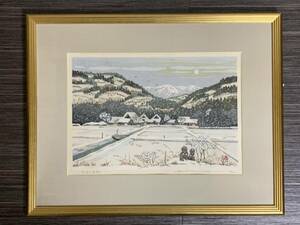 【版画】《井堂雅夫》 故郷の雪景色 金銀箔手彩木版画 直筆サイン 額装 シール 53/950部限定 10n9485