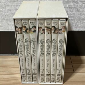 冬のソナタ DVD Ⅰ Ⅱ セット DVD-BOX NHK 韓国ドラマ ペヨンジュン チェジウ ペ・ヨンジュン 韓国 ドラマ 中古品 の画像1